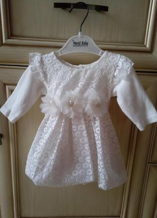 Сукня на 3-6 місяців