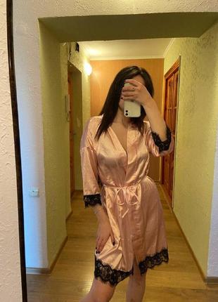Халат