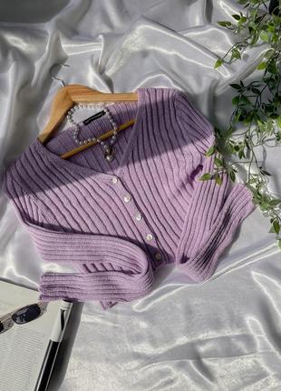 Кардиган кофта лонгслів трендова на ґудзиках в рубчик лавандового кольору лілова светр