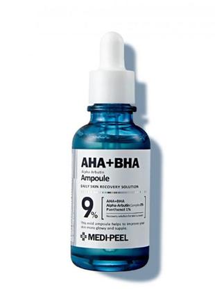 Пілінг-ампула, що освітлює, з арбутином medi-peel aha bha alpha arbutin ampoule 30 мл