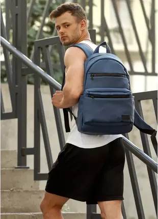 Чоловічий рюкзак sambag zard lktm темно-синій