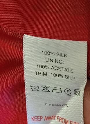 Шелковое платье ,сарафан