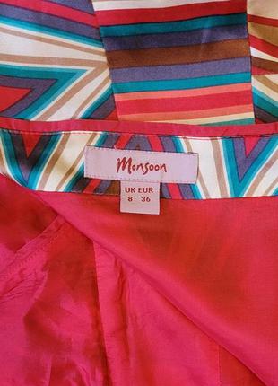 Шелковое платье ,сарафан