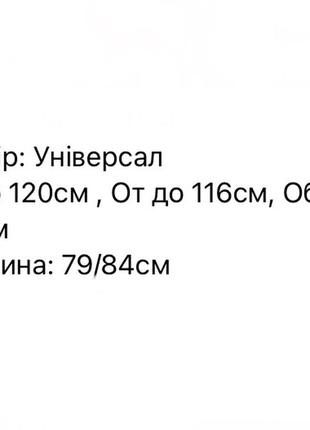 Рубашка женская легкая летняя на лето базовая оверсайз свободная голубая розовая бежевая коричневая муслиновая хлопковая батал10 фото