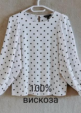 Primark. чудова блуза в горох. р.12
