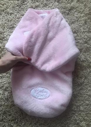 Дитячий конверт