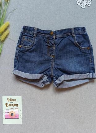 Детские джинсовые шорты 5-6 лет для девочки