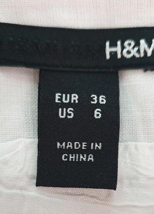 H&amp;m белая юбка с раме8 фото