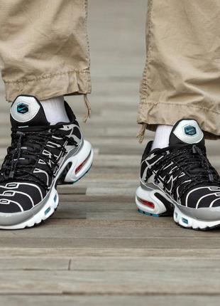 Nike air max tn plus lace toggle black grey