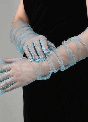 Рукавички перчатки високі фатин фатинові стильні модні нові блакитні небесні