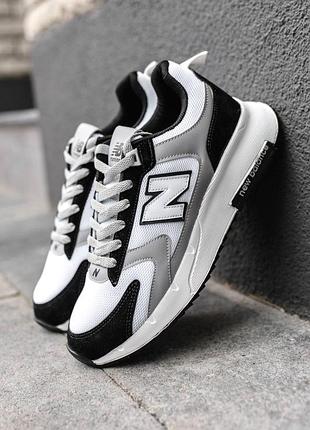 New balance 😍