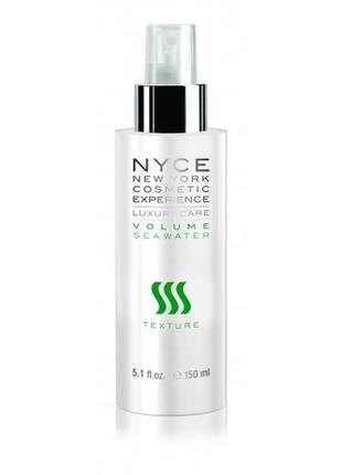 Спрей для об'єму від nyce (150ml)