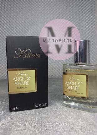 Kilian angels' share perfume newly унісекс, 58 мл