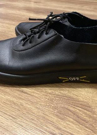 Туфли кожаные