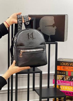 Рюкзак черный женский мужской в стиле karl lagerfeld рюкзак карл лагерфельд