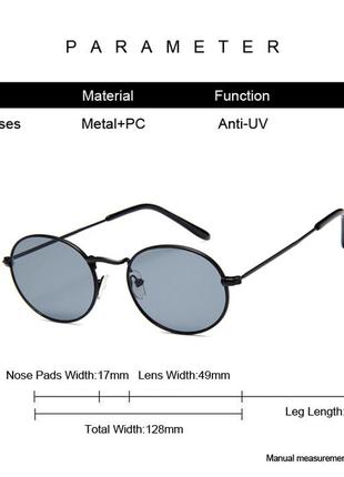 Окуляри окуляри uv400 іміджеві блакитні круглі овальні нові стильні модні9 фото