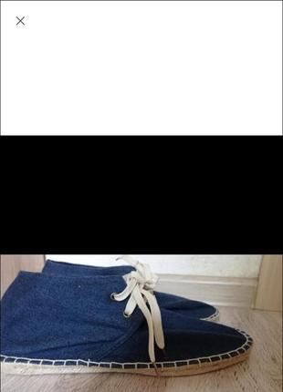 Эспалрильи на шнурках