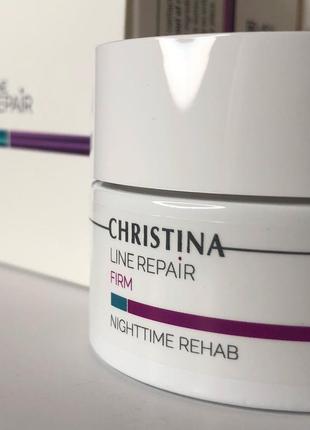 🌑 ночной восстанавливающий крем для лица😊 christina line repair firm nighttime rehab