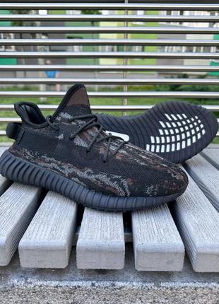 Кроссовки текстильные летние adidas yeezy boost 350 v23 фото