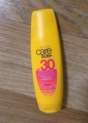 Солнце зволожуючий лосьйон для тіла avon care sun+ spf 30 "ніжний захист"1 фото