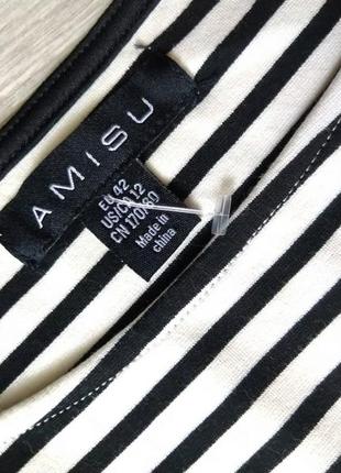 Платье amisu 6