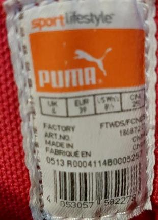 Женские кроссовки puma training 39р. 25 см6 фото