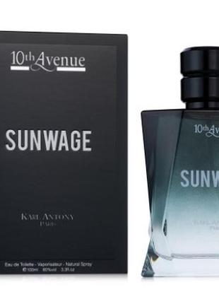 10th avenue sunwage 100 мл. туалетна вода чоловіча karl antony. авеню санваж