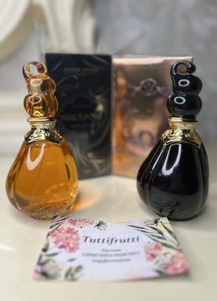 Jeanne arthes: sultane, sultane noir velours, edp, 1 ml, оригинал 100%!!! делюсь!