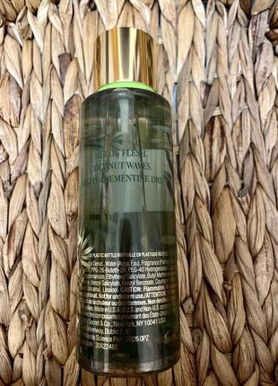 Мист ( спрей ) victoria's secret melon drench 250ml2 фото