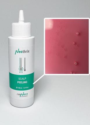 Scalp peeling neothrix derma series пилинг-гель для глубокого очищения кожи головы2 фото