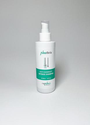 Anti-dandruff intense shampoo  neothrix derma series шампунь проти лупи з антисептичною дією