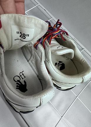 Кеди off-white 2