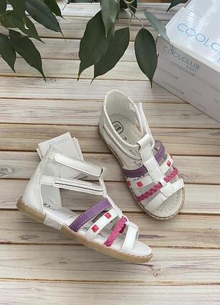 Босоножки сандалии