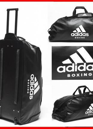 Спортивная дорожная сумка на колесах adidas boxing с выдвижной ручкой обьем 120 литров из pu-кожи1 фото