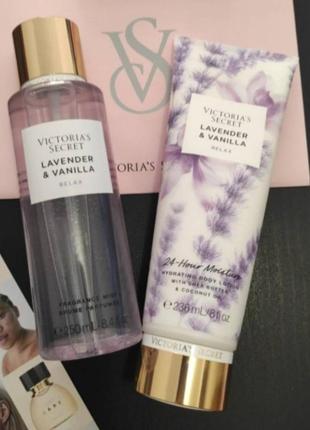 Ідея подарунка парфумований набір преміум lavender vanilla оригінал victoria's secret виктория сикрет вікторія сікрет