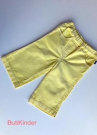 Вельветовые штаники