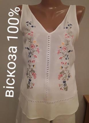 Нежная блузка с изысканной вышивкой и кружевом.1 фото