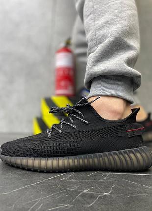 Чоловічі кросівки сітка текстильні yeezy boost 350 black рефлективні шнурки