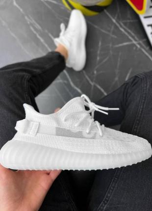 Женские кроссовки летние сетка yeezy boost 350 white