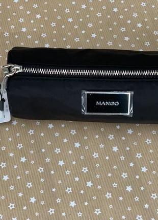 Косметичка mango