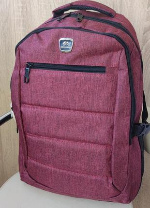 Повсякденний текстильний рюкзак, багряний