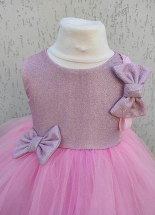 Бальне плаття на перший день народження ошатна сукня на день народження святкова , нарядна  сукня, глітерне рожеве плаття6 фото