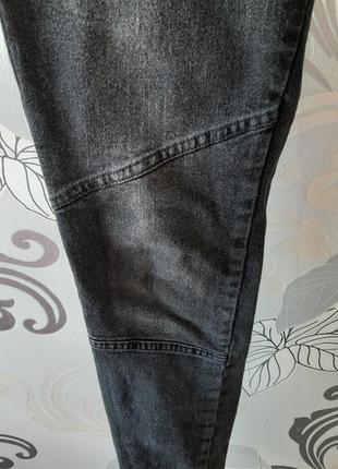 Серые тёмно-серые узкие зауженные джинсы скини up fashion2 фото