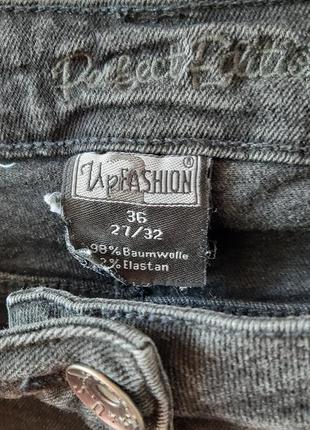 Серые тёмно-серые узкие зауженные джинсы скини up fashion6 фото