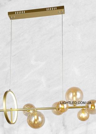 Золотая люстра из кофейных шаров на планке на 7 ламп (918-lp267-7 gd+br)