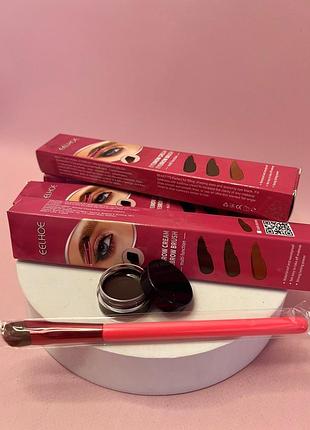 Помадка для брів з пензликом для нанесення