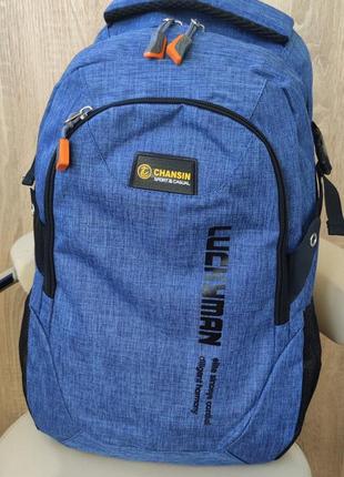 Повсякденний текстильний рюкзак, блакитний