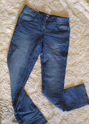 Джинси