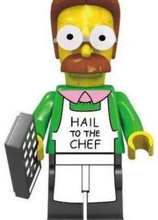 Лего минифигурка симпсоны нед фландерс