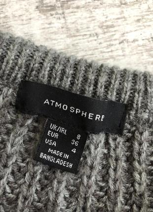 Свитер atmosphere 2